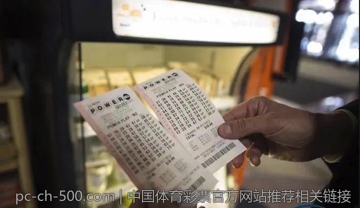 中国体育彩票官方网站推荐相关链接